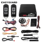 Система пассивного бесключевого доступа EASYGUARD PKE, дистанционный запуск двигателя, Push Start сенсорный ввод пароля, автоматический запуск