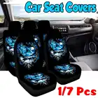 Набор универсальных чехлов на автомобильные сиденья, Защитные чехлы для салона автомобиля, чехлы для Toyota, VW, Golf, Audi, Mercedes, Nissan