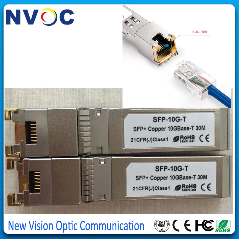 10 Гбит/с SFP + RJ45 волоконно-оптический приемопередатчик модуль SFP-10G-T медь 10GBASE-T 30 м |