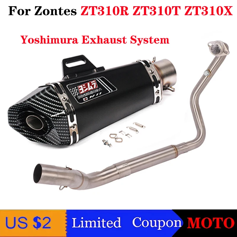 

Выхлопная система для мотоциклов Zontes ZT310R ZT310X ZT310T, глушитель Yoshimura, соединительная трубка, без застежки