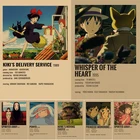 Постер классического аниме-фильма Миядзаки Хаяо из крафт-бумаги, коллекционная Настенная Наклейка для детей, подарки, декоративное искусство для комнаты