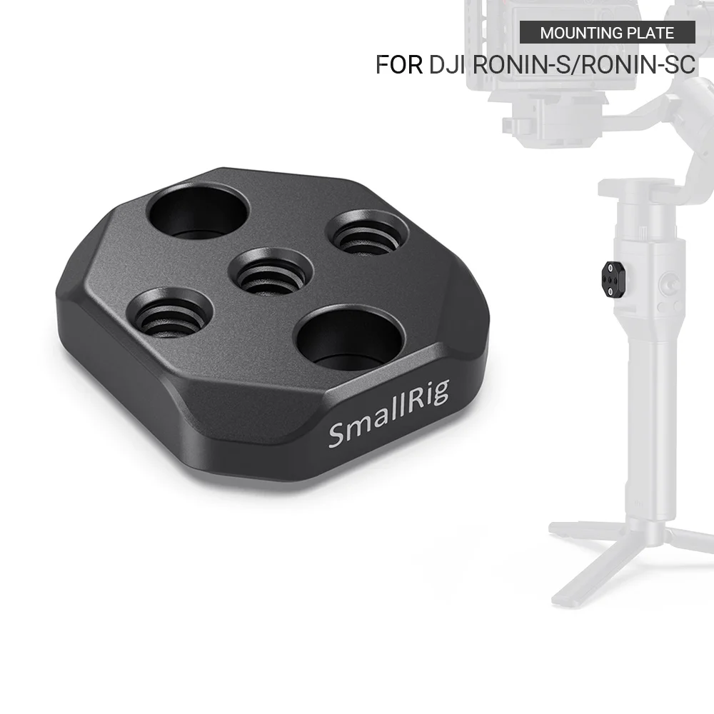 SmallRig Ronin S Монтажная пластина для DJI и SC шарнирный стабилизатор с 1/4 нить вспышки