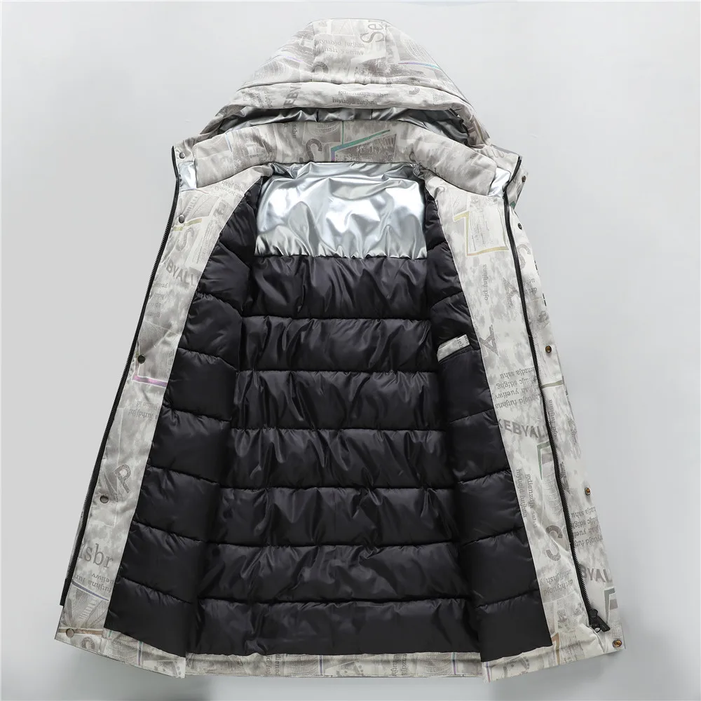 Мужская зимняя куртка с капюшоном и защитой от ветра батальных размеров 10XL |