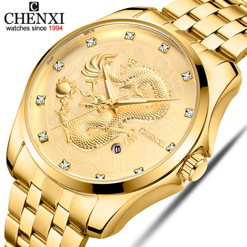 Новинка 2021 CHENXI часы для мужчин Топ бренд модные мужские кварцевые Relogio Masculino