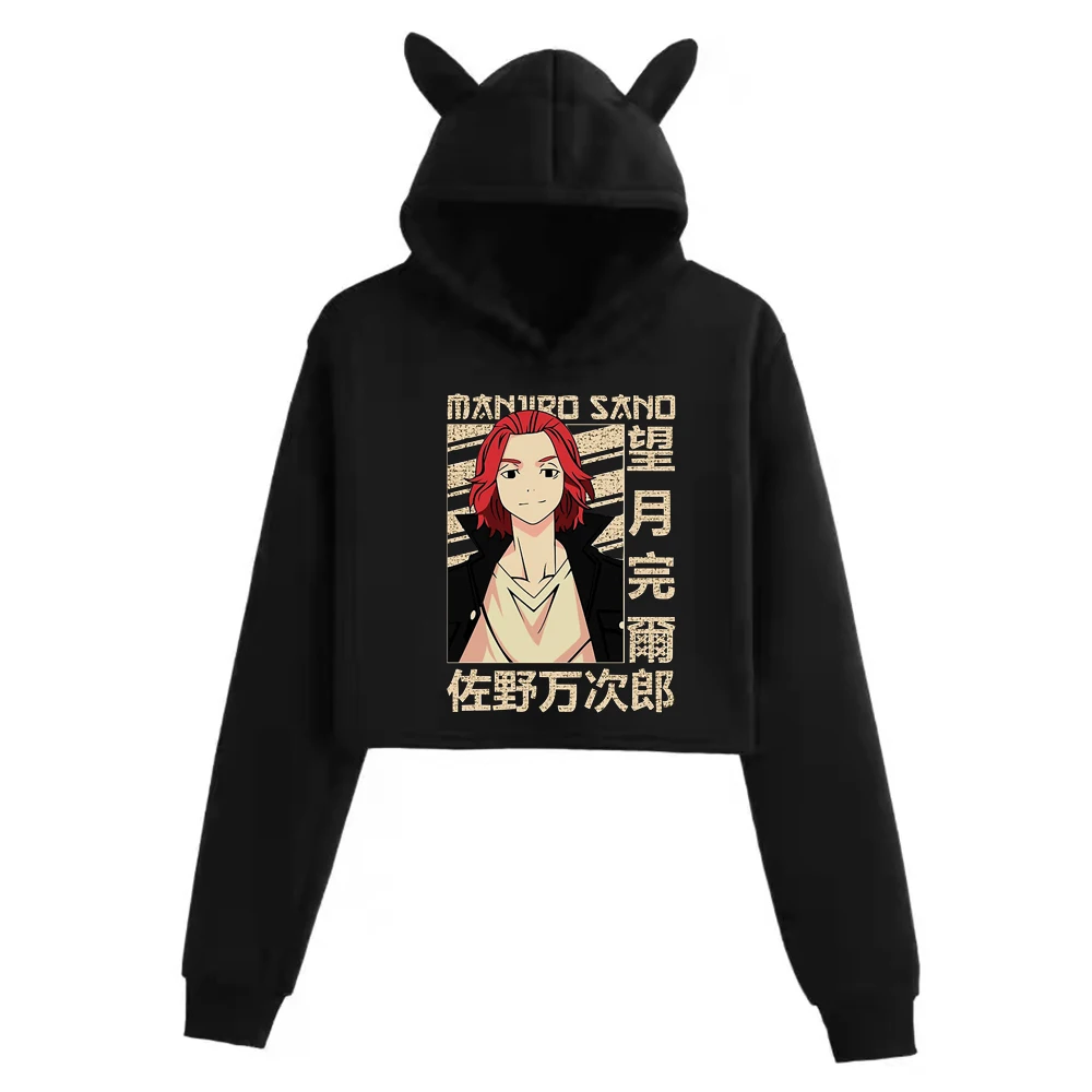 

Hot Anime Tokyo Revengers Pullover Anime Hoodies Loose Unisex Hoodies for Men