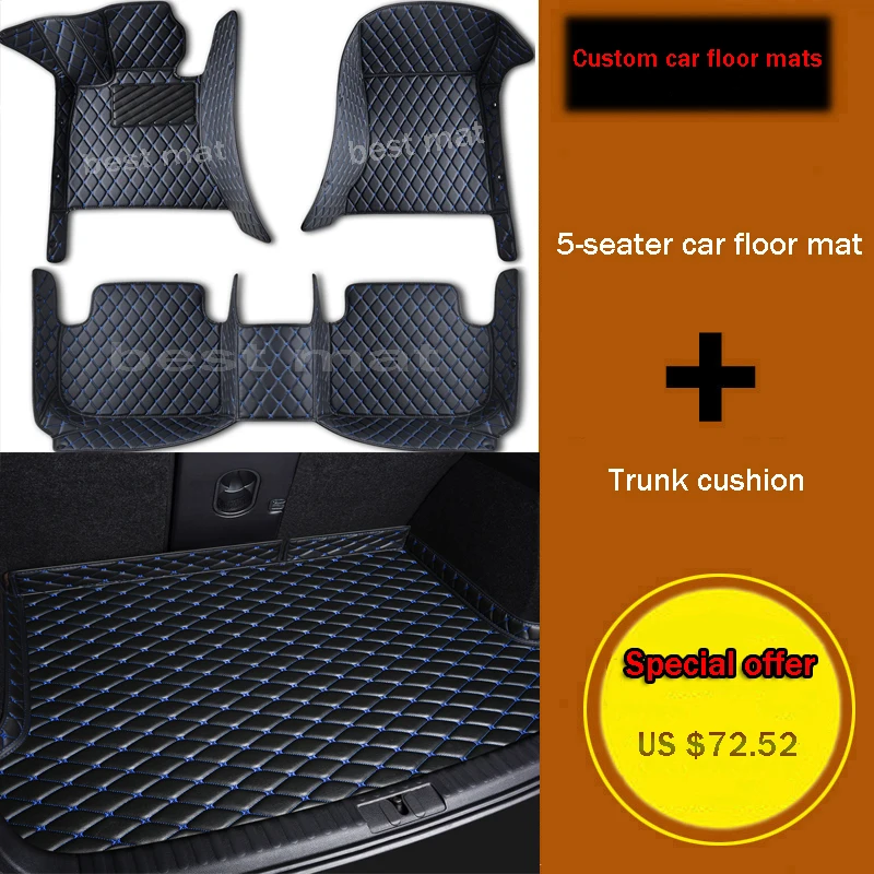 

Custom Special offer car floor mat + trunk mat for Jaguar All Models F-PACE XF XFL XE XJ6 XJL car styling car accessories