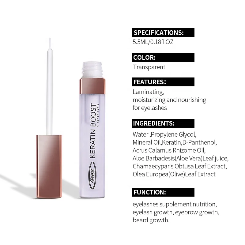 5 бутылочек ломанса 6 мл лифтинг ресниц кератин усиление для завивки Корея