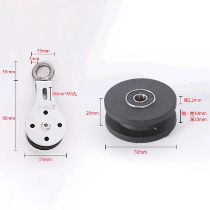 

300KG Groove Wheel Mute Swivel Fitness Strength Training Bearing Lifting Pulley Stainless Steel Duplex Bearing Heavy