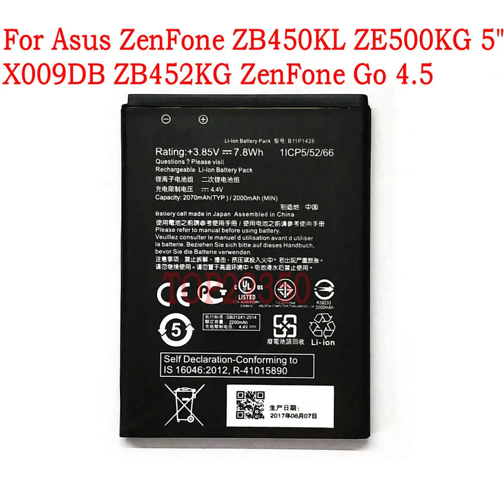 100% Новый оригинальный 2000mAh B11P1428 Аккумулятор для Asus ZenFone ZB450KL ZE500KG 5 &quotX009DB ZB452KG Go 4