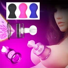 Вакуумный насос для увеличения сосков груди, 6 размеров, вибрирующие секс-игрушки для взрослых