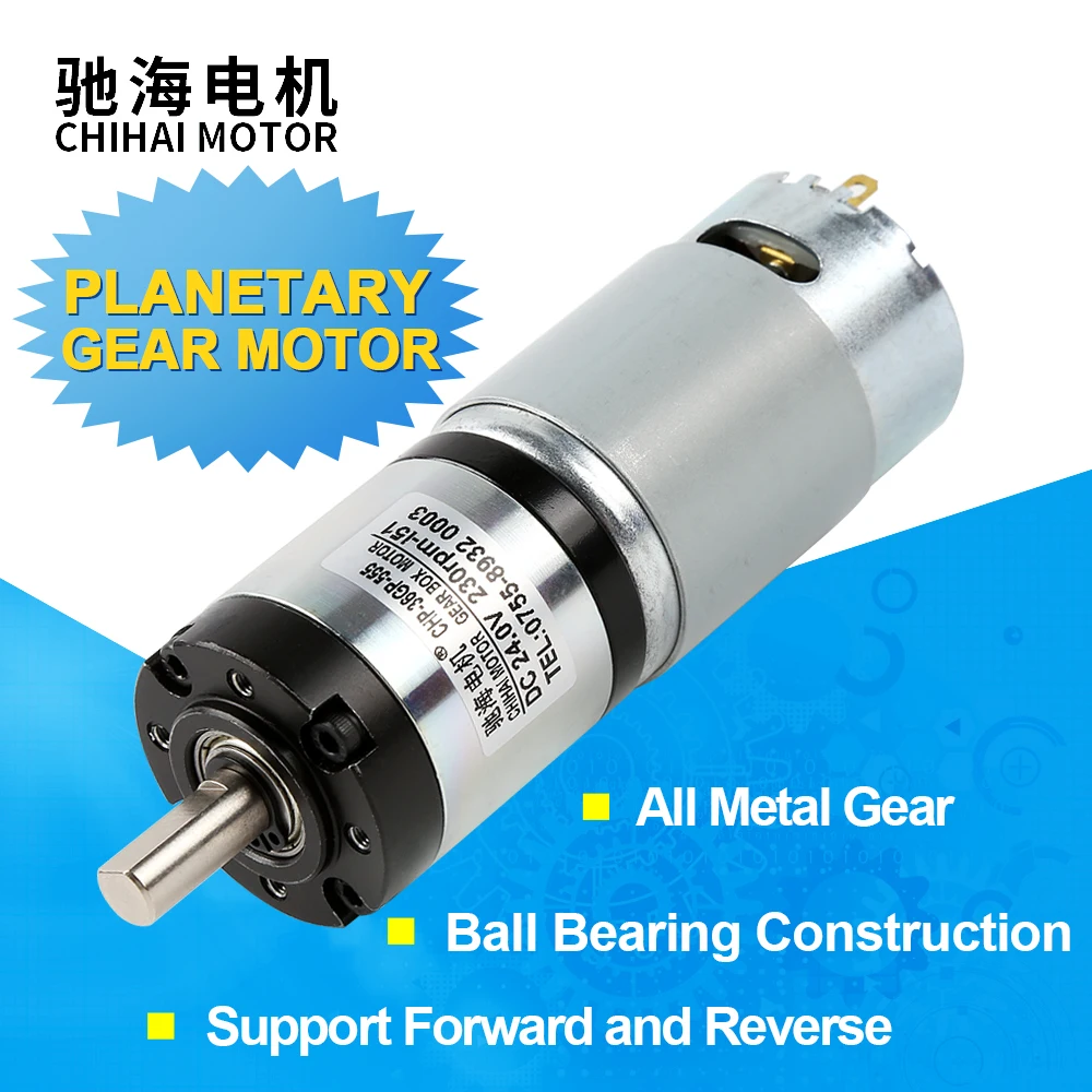 Фото Chihai Motor CHP-36GP-555 36 мм коробка планетарного редуктора с высоким крутящим моментом и Chihai Motor CHP-36GP-555 36 мм коробка планетарного редуктора с высоким крутящим моментом и