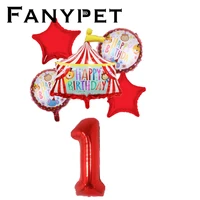 6pcsffiesta animal party happy birthday foil balloon decoration circus troupe lion kids toy baby showers inflate helium ballon