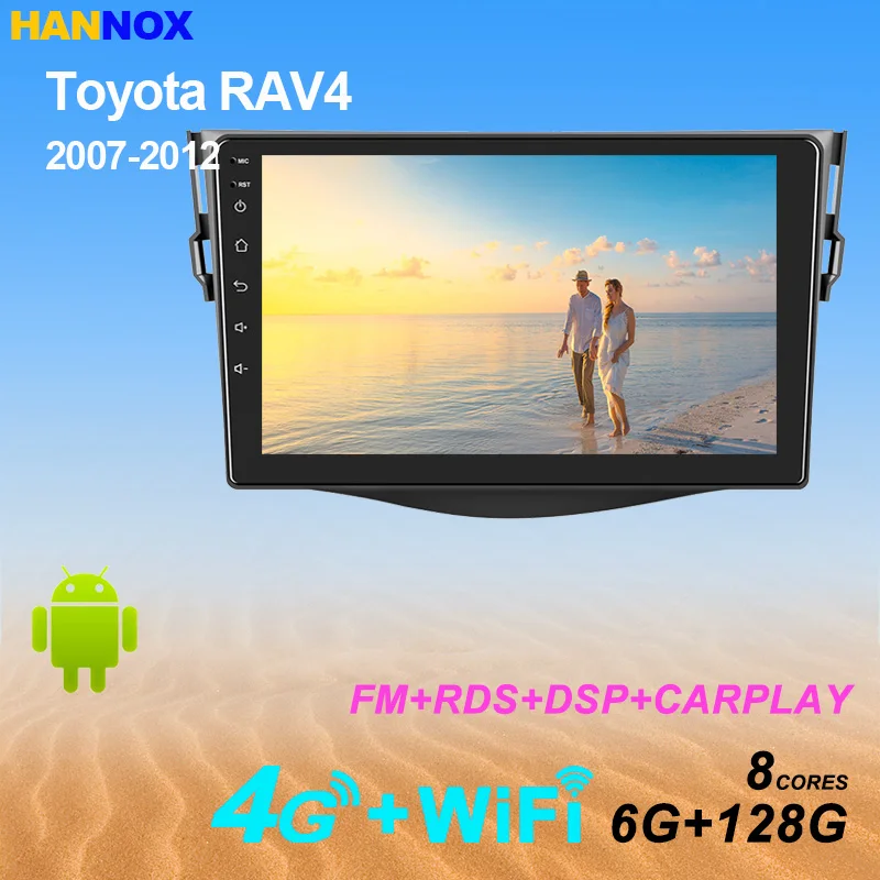 

9 дюймовый сенсорный экран Android 12,0 автомобильное радио Автомобильный мультимедийный стерео плеер для Toyota RAV4 Rav 4 2006-2013 навигация GPS