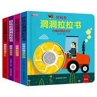 4 booksset children baby chinese enlightenment picture book 3d three dimensional books kids reading book finger early education