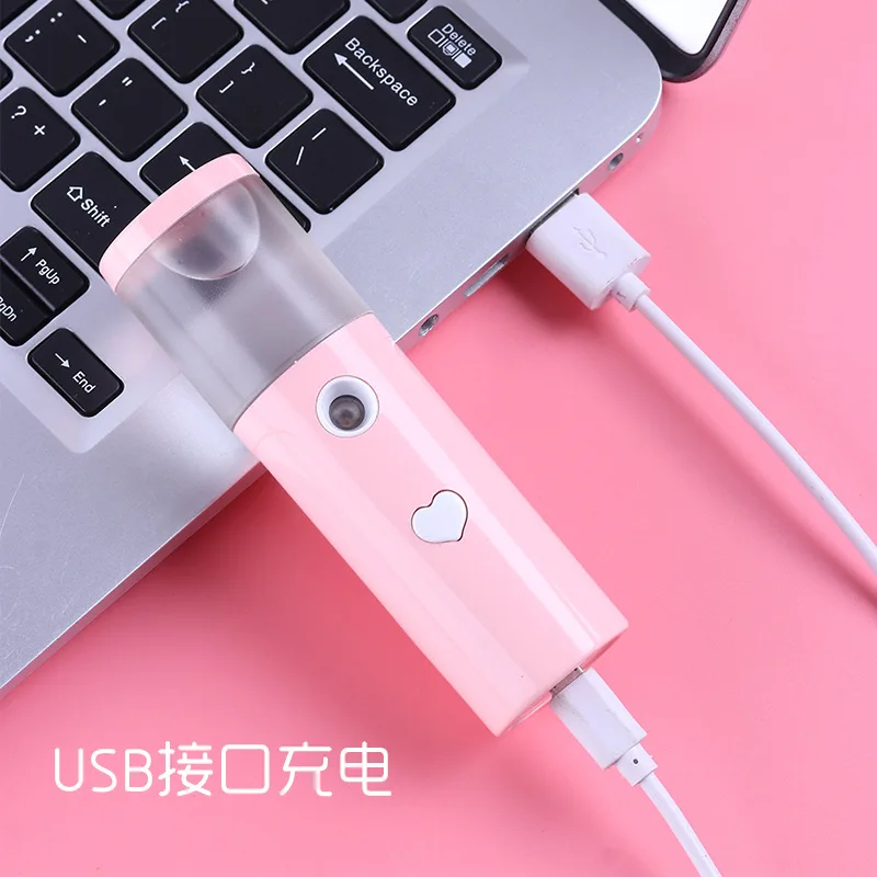 

Simple USB Charging Handheld Spray Beauty Spray Moisturizer Household Facial Moisturizing Steaming Face Spray Device