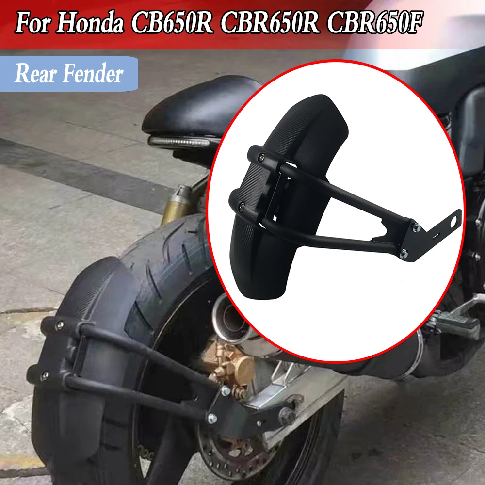 Брызговик для Honda CB650R CBR650R CBR650F CBR 650F аксессуары мотоциклов брызговик крышка 2020 2019
