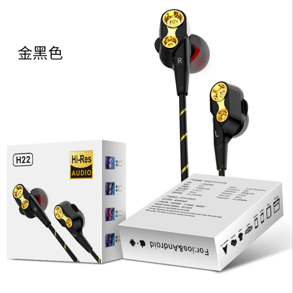 4 динамика, музыкальные наушники, сильные басы, стерео, Hi-Fi, двойной драйвер, спортивный наушник, 3,5 мм, проводная гарнитура, HIFI наушники с микрофоном