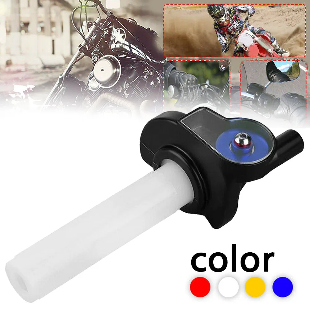 1 шт. мотоциклетные быстрое действие дроссель поворотные ручки ручка 4 цвета для