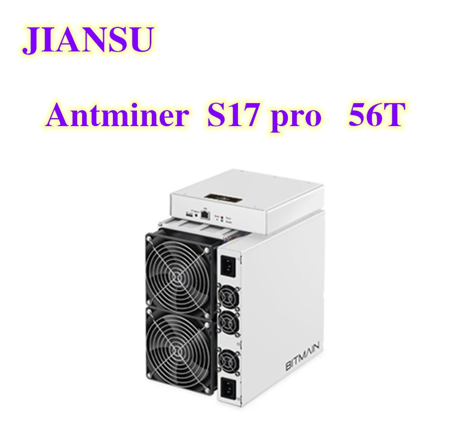 Б/у Майнер BITMAIN Asic BTC BCH AntMiner S17 Pro 56TH/S с блоком питания лучше чем S9 S11 T15 S15 Z11 WhatsMiner M3 M10