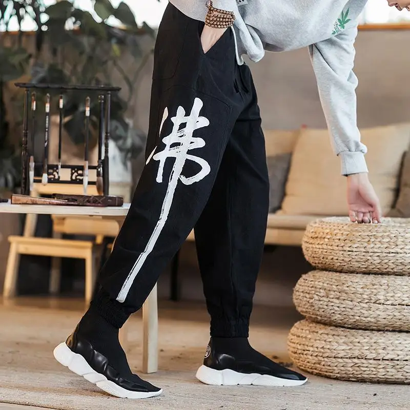 

2020 Mens Harem Pants Leisure Chinese Style Cotton Linen Jogging Pants Male High Quality Men Sweatpants Trousers Large Size 5XL