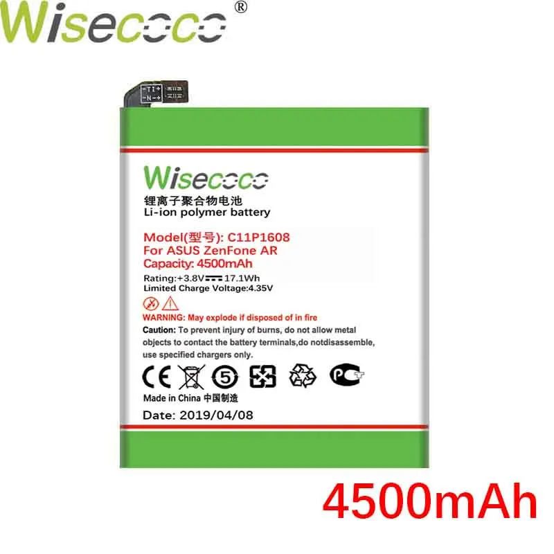 Wisecoco C11P1608 4500 мАч батарея для ASUS Zenfone AR ZS571KL A002 A002A телефон новая продукция высокое качество батарея+ код отслеживания