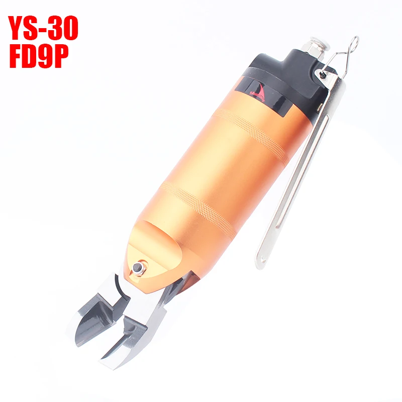 YOUSAILING YS-30+ FD9P пневматические кусачки пневматические ножницы/инструмент для кусачек угол лезвия воздушный резак резка 10 мм мягкий пластик