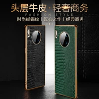 premium leather phone case for huawei mate40pro p40pro mate30pro lizards grain shockproof luxury back cover newest model