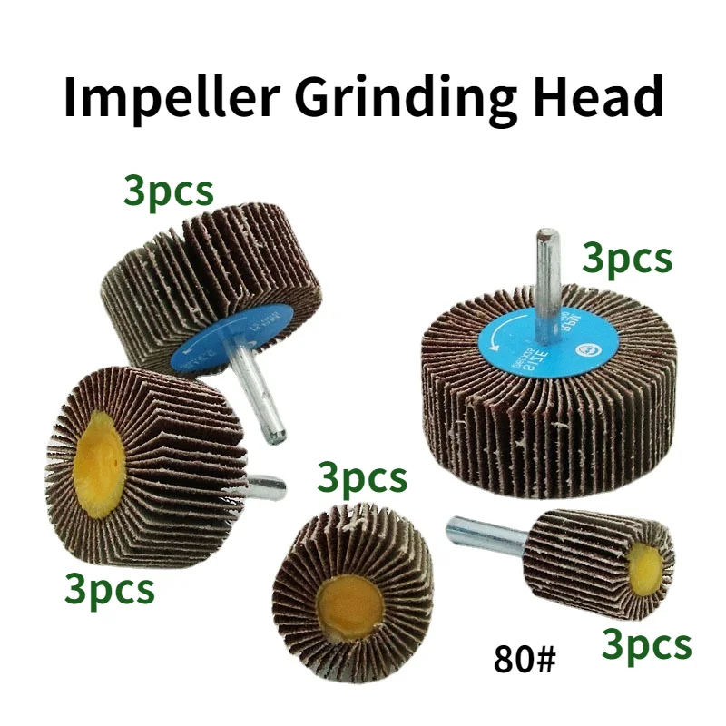 

Impeller Polishing Grinding Head/ Cylindrical Impeller Polishing Grinding Head/ Impeller Emery Cloth Wheel/Metal Rust Removal