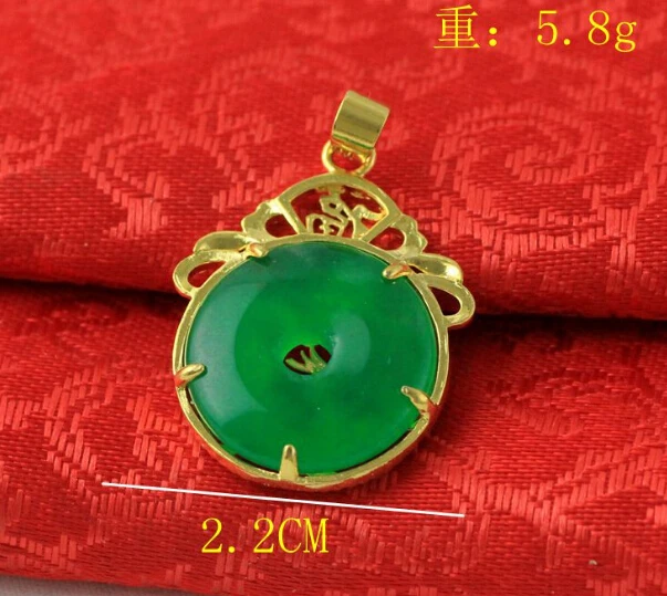 

Men's gold inlaid jade Round Pendant Necklace emeraldES Malay jade safety buckle blessing word birthday gift