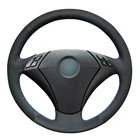 Черная замша DIY ручной работы чехол рулевого колеса автомобиля для BMW E60 E61 520i 520li 523 523li 525 525i 530 530i 535 545i