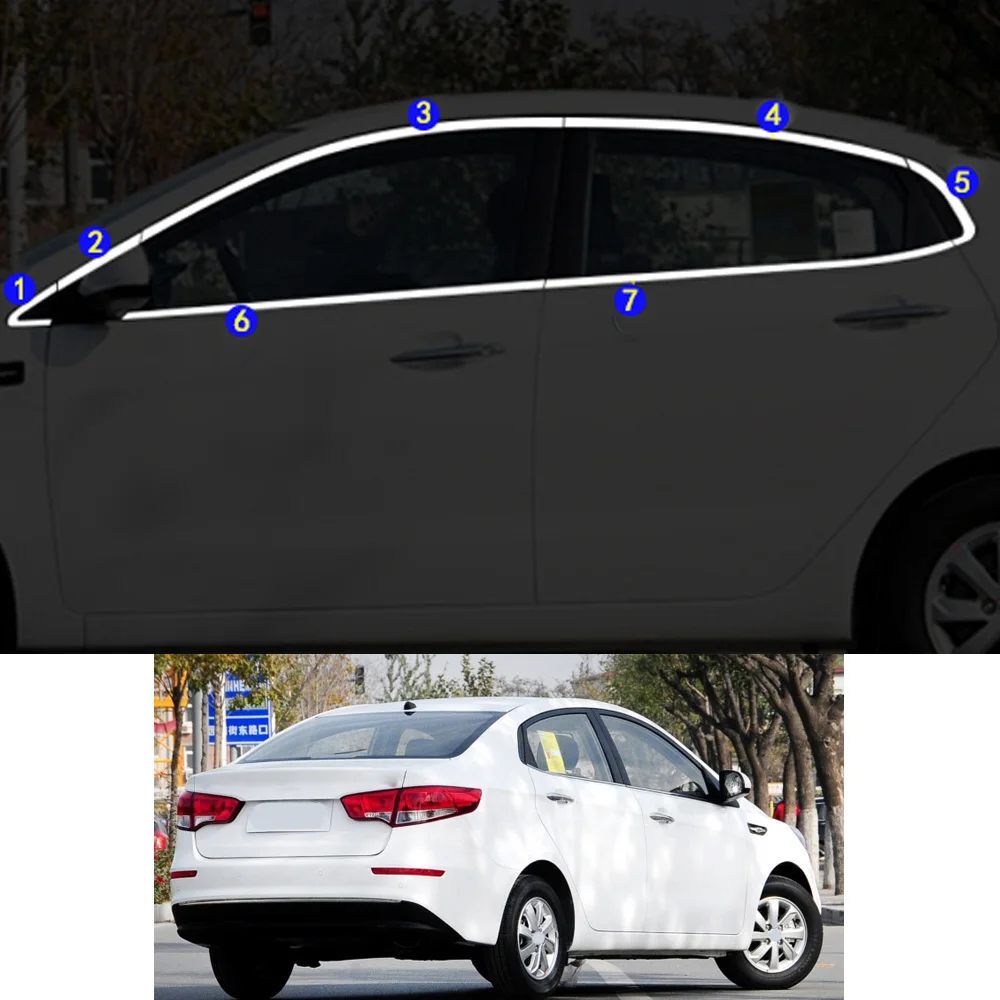 Наклейка на автомобиль для KIA K2 Sedan 2011 2012 2013 2014 2016 украшение столбик окно средняя
