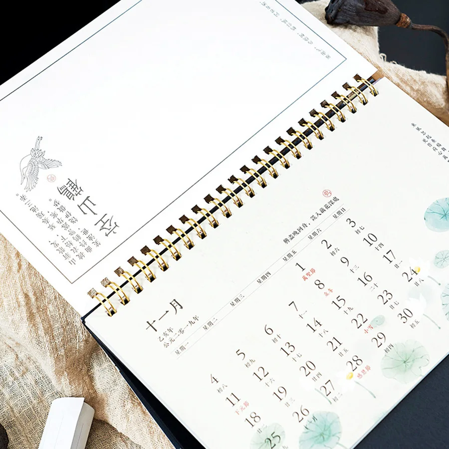 2020 винтажный бумажный планировщик в японском стиле с краном двойной настольный