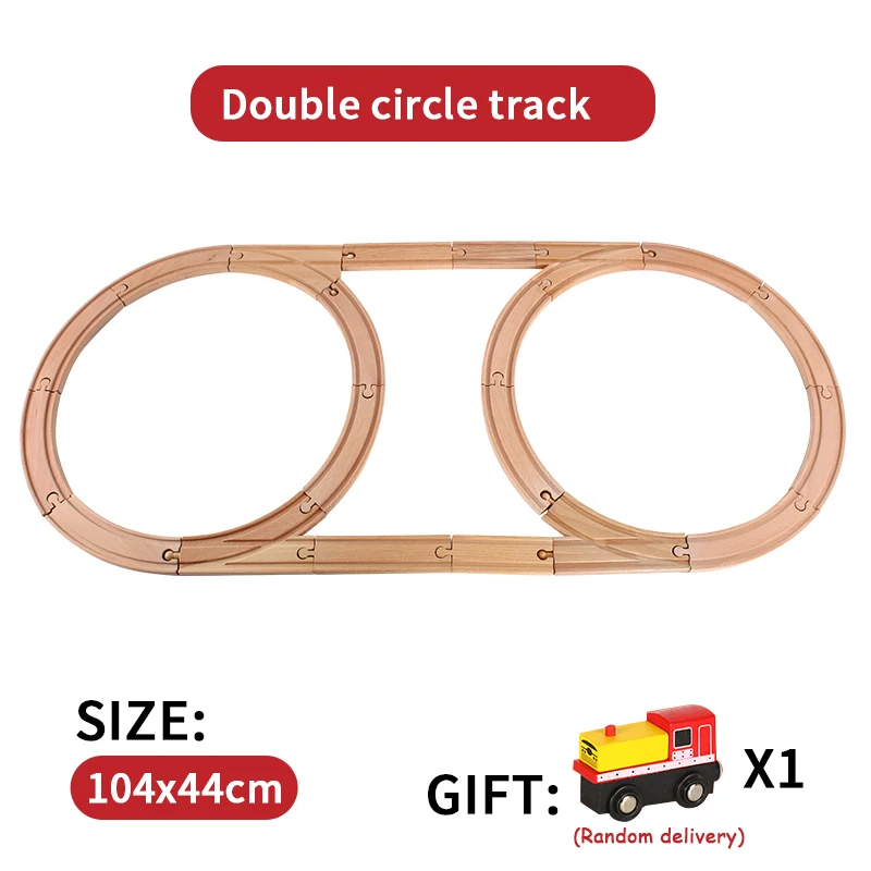 Набор деревянных дорожек игрушки железная дорога волшебная деревянная дорожка