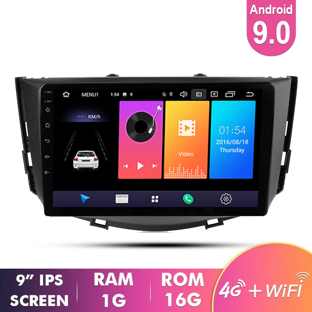 1G 16G IPS EKIY 9' ips Android 9,0 авто радио Автомобильный мультимедийный для Lifan X60 2012- gps Navi Навигация стерео аудио 4G wifi видео плеер - Цвет: 1G 16G IPS