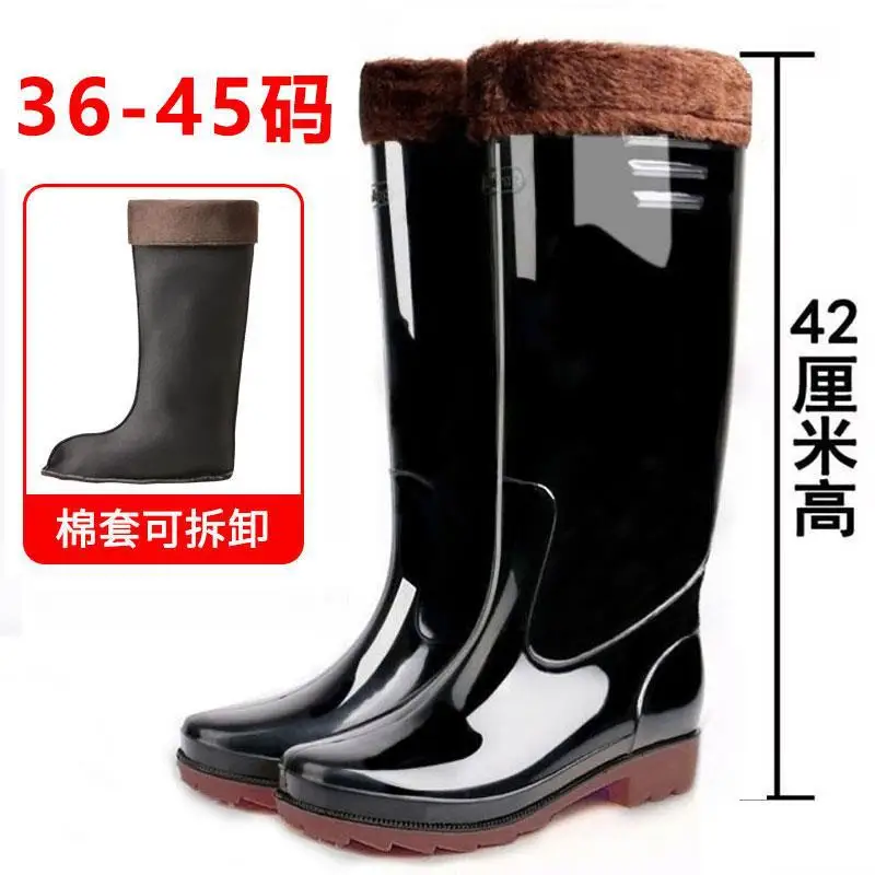 

Galoshes male high detachable wool boots wear outdoor car wash kitchen shoes big yards site waterproof non-slip shoes