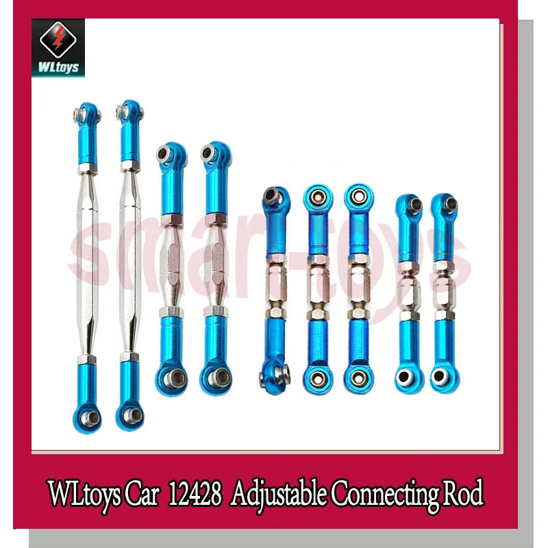 Wltoys 12428 тяги 0018 0019 0020 0021 0022 Тяговая штанга поворотный рычаг металлический рулевой