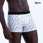4 шт., мужские хлопковые трусы-боксеры с принтом