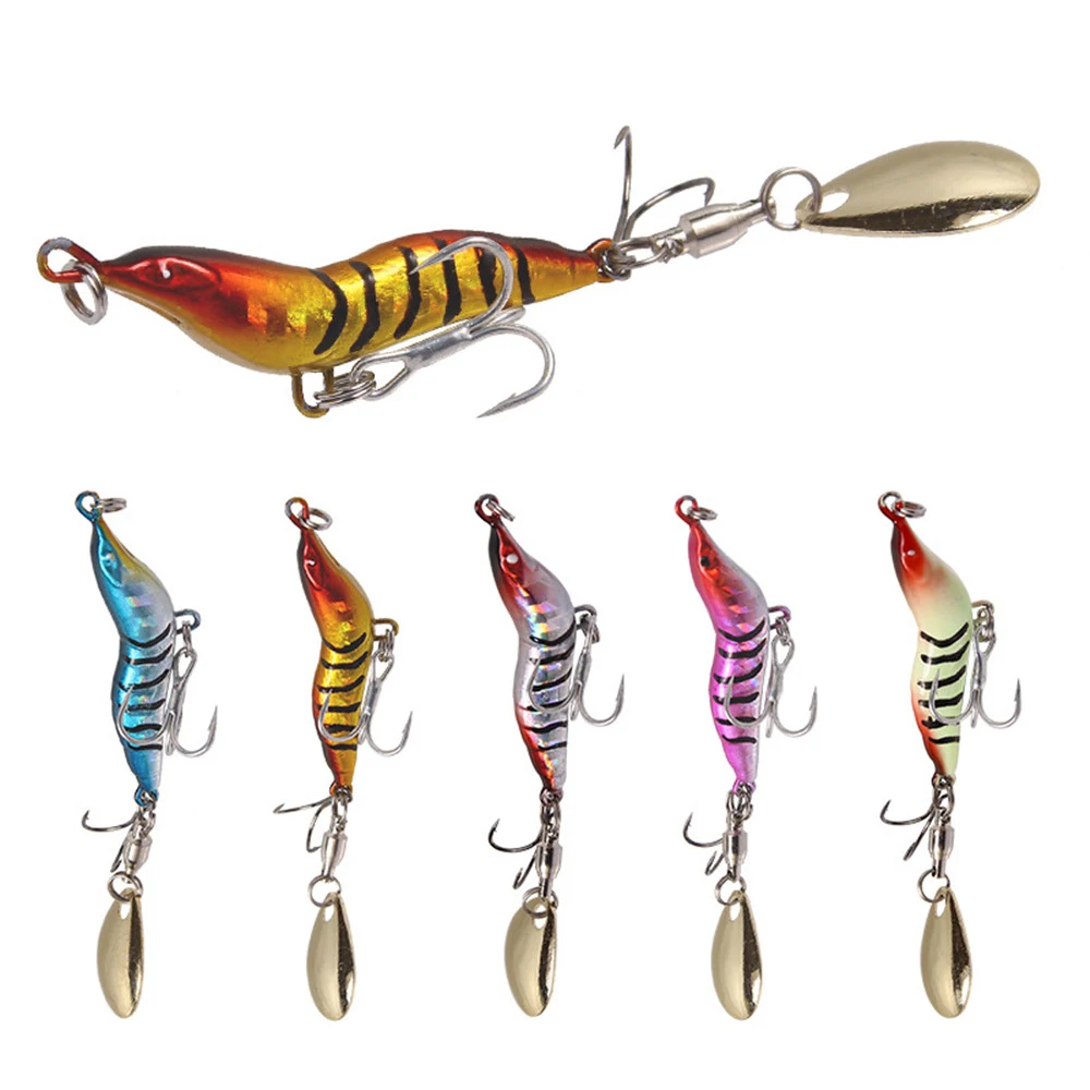 5 шт. приманка для ловли рыбы металлические креветки искусственные Вибрирующая