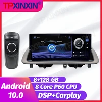 128gb android 10 0 for lexus ct200h 2012 2013 2014 2018 car radio multimedia video player navigation stereo gps auto 2din dvd