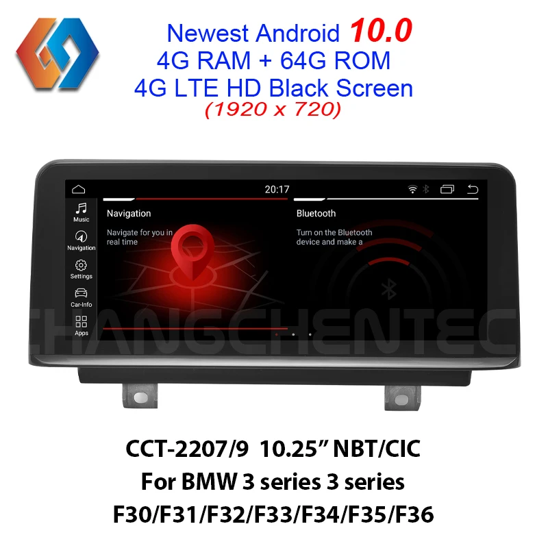 Удивительный реальный Android 10 0 64 Гб ПЗУ экран для BMW 3 4 серии F30 F31 F34 F35 F32 F33 F36 NBT CIC