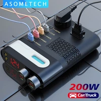 200W Car Charger 12V 220V Auto Power Inversor QC3 0 Fast Charging USB Charger Truck Car Inverter Laptop Phone Adapter
