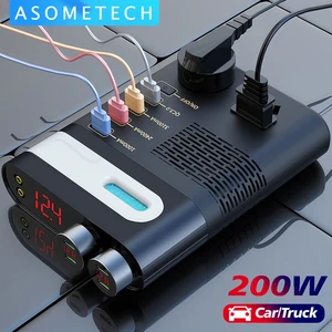 200w car charger 12v dc to 220v ac auto power inversor qc3 0 fast charging usb charger truck car inverter laptop phone adapter free global shipping