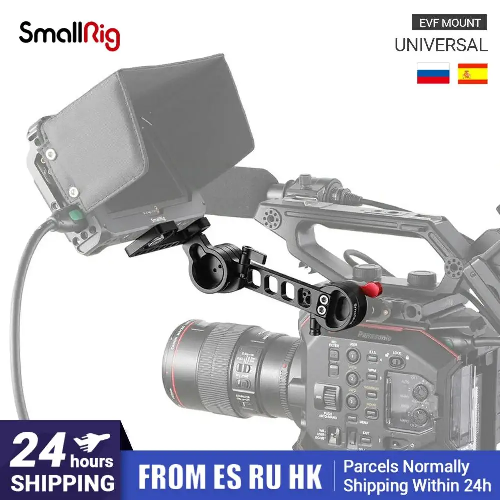 Аксессуары для фотостудии SmallRig крепление EVF с зажимом NATO Zacuto HD BMVA SmallHD 502HD