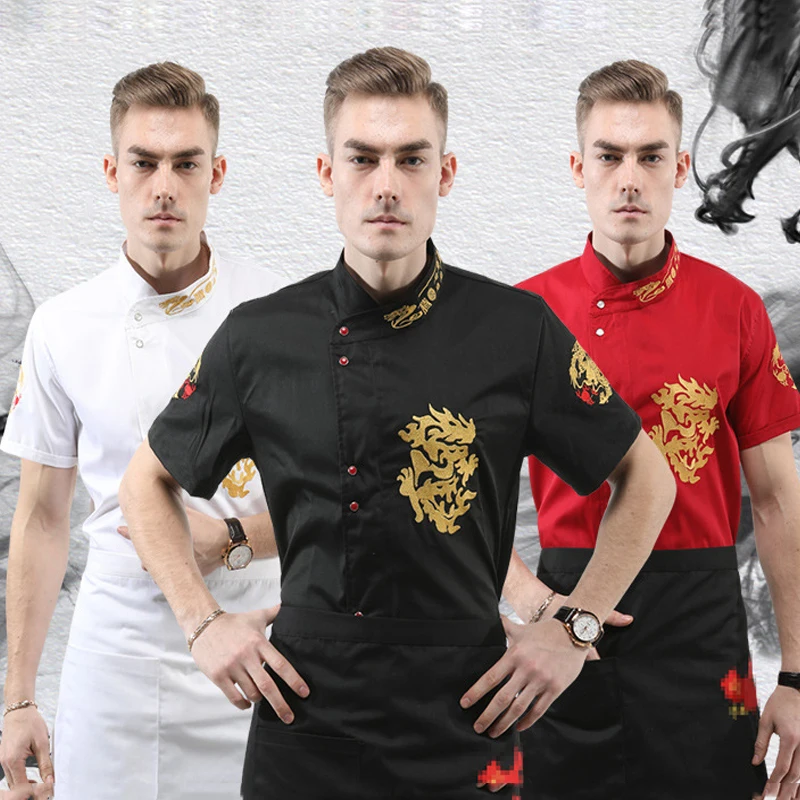 Мужская рабочая одежда для повара с вышивкой дракона на коротких рукавах, в китайском стиле, верхняя одежда куртки для ресторана.