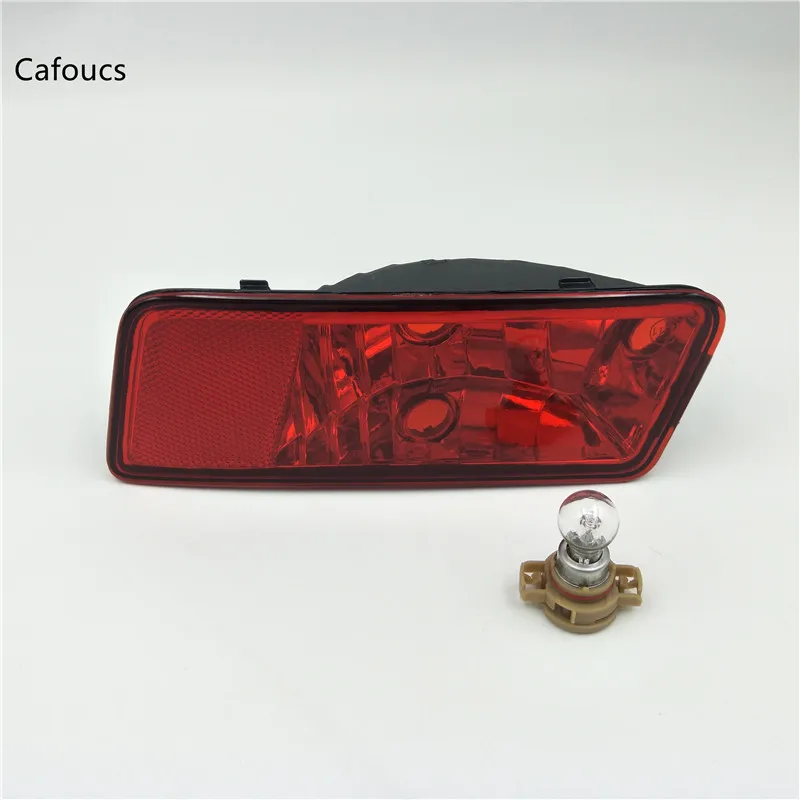Противотуманные фары для заднего бампера Cafoucs отражающая лампа с лампочкой