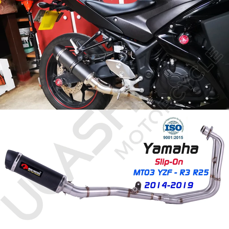 

FOR YAMAHA YZF-R3 R3 R25 R30 2014 to 2019 Slip On Exhaust MT-03 MT03 Motorcycle Exhaust Muffler Pipe Middle Link Pipe Escape