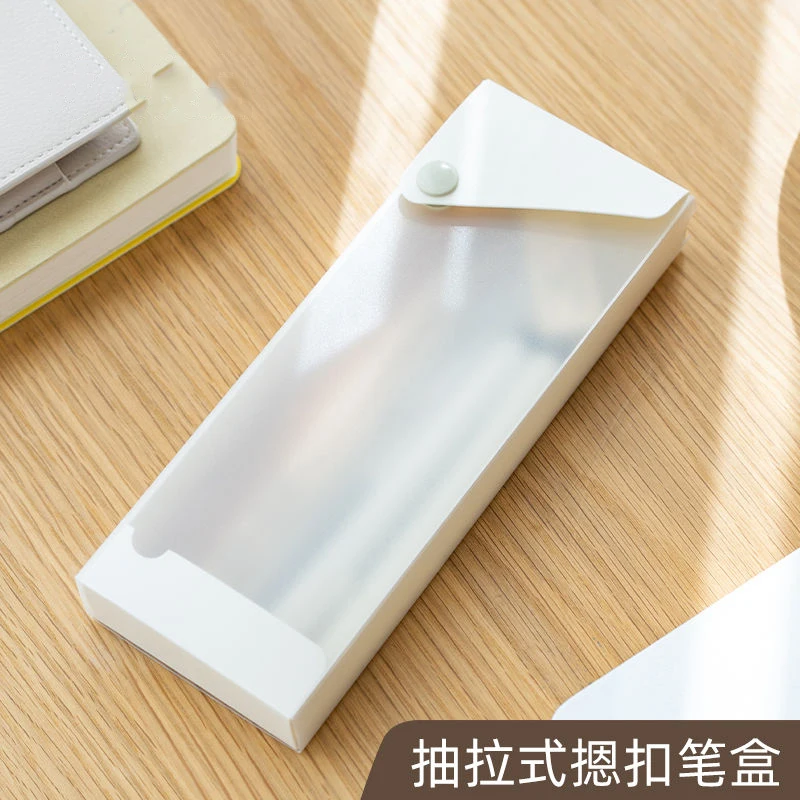 

2021 New 1pc Simple Transparent Pencil Case Frosted Plastic Pencil Pens Storage Box Stationery Supplies Holder Pulling Type