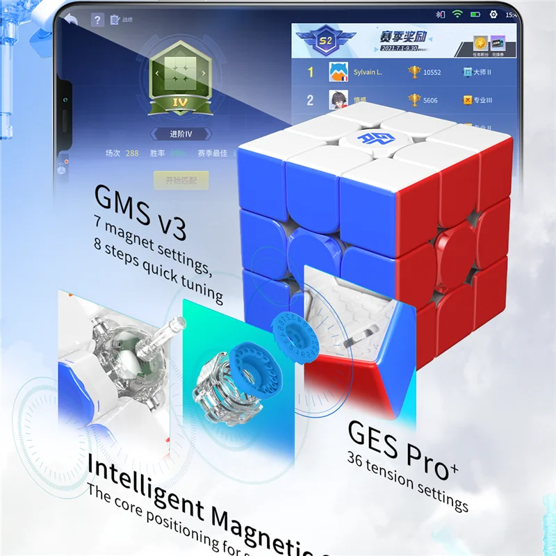 Магнитный магический куб GAN 12 maglevuv 3x3x3 без наклеек Gan12 maglevo Leap магниты головоломка
