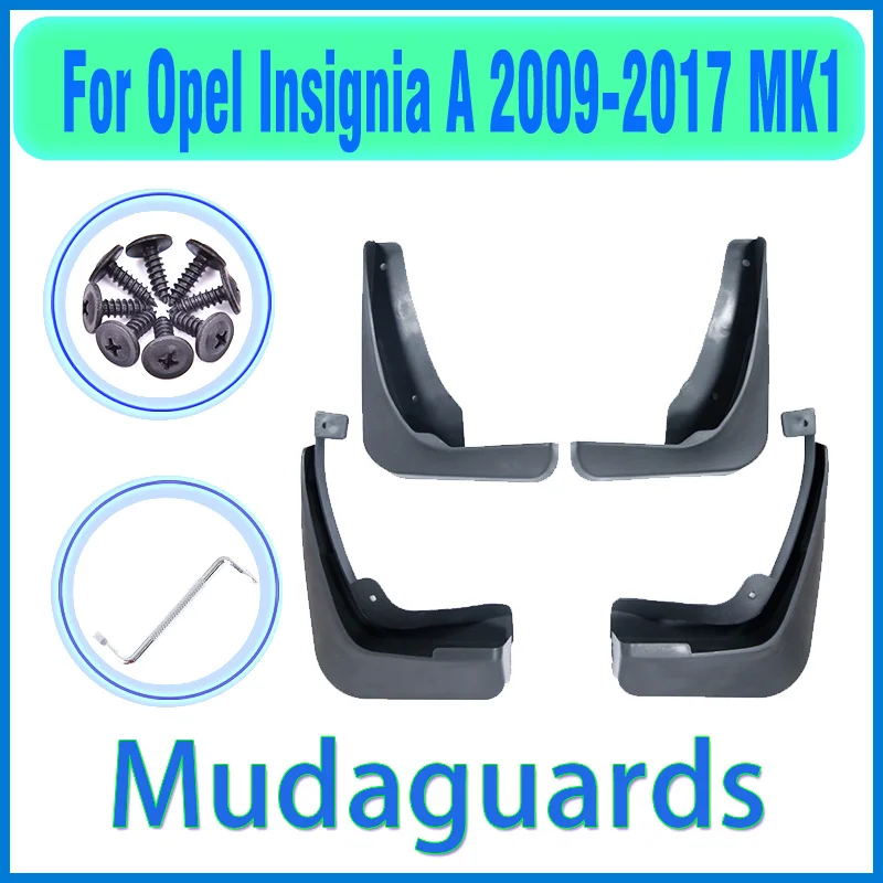 Брызговики для Opel Insignia A 2009 ~ 2017 MK1 2010 2011 2012 2013 2014 2015|Грязезащита| |