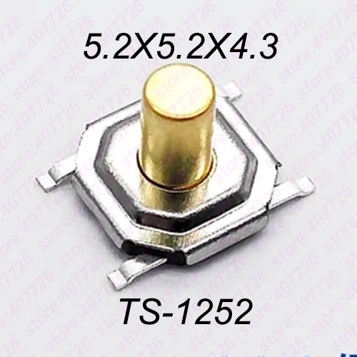 Высокое качество, 50 шт., 5,2x5,2x1,5 мм до 9 мм, 4PIN, SMT, металлический Тактический кнопочный переключатель, тактовый переключатель, клавиша, динамик, аудио кнопка - Цвет: H 4.3MM